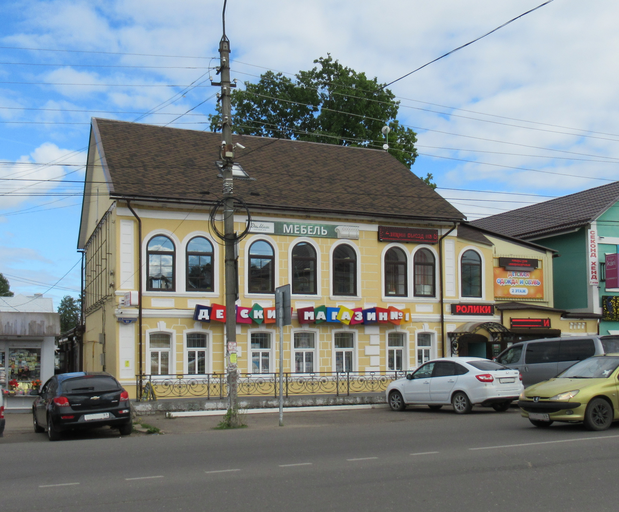 Дом Кисельникова (Торжок))